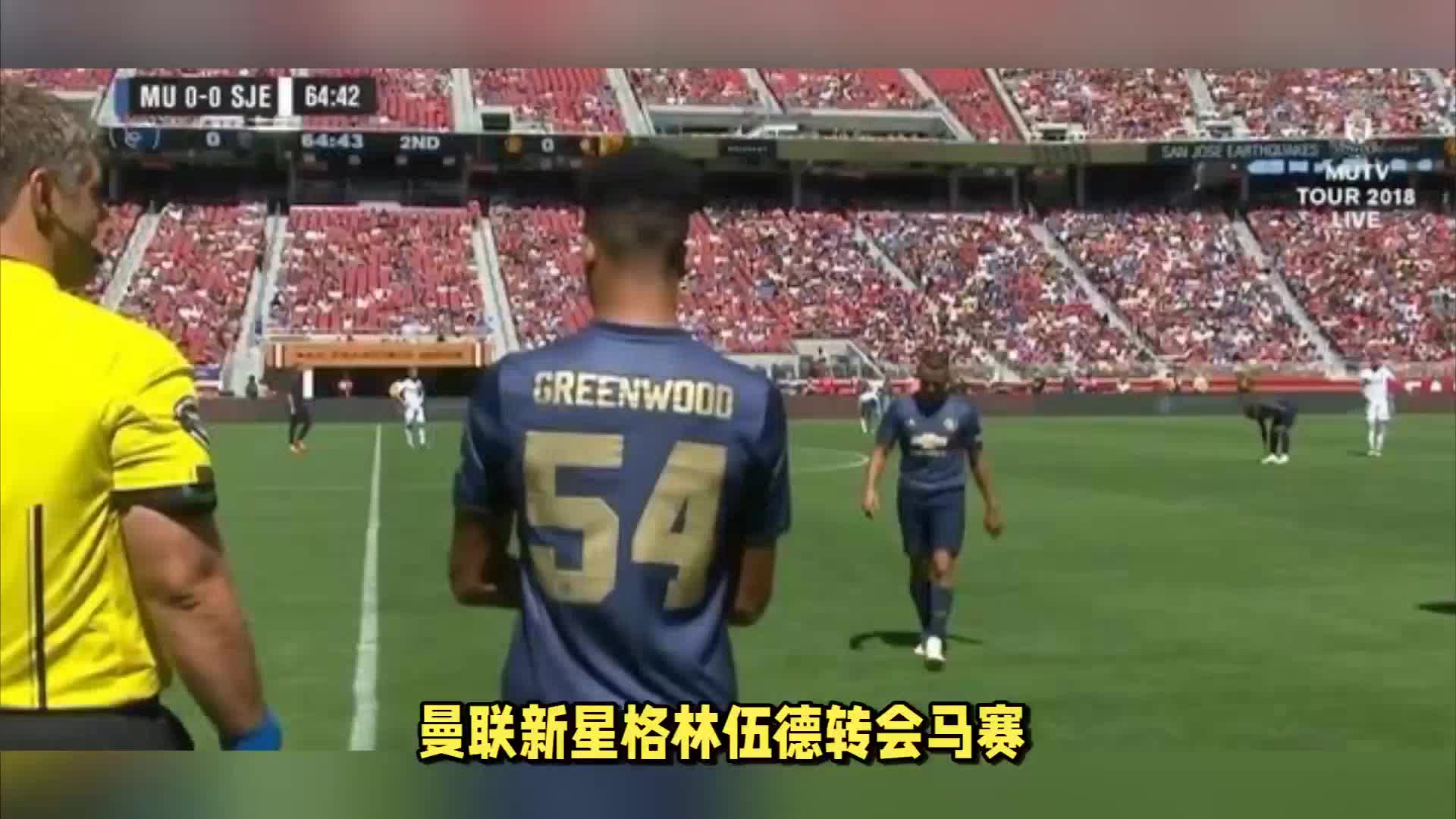 在完美