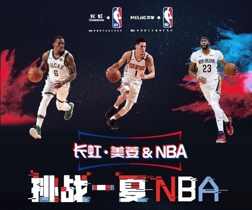 标的