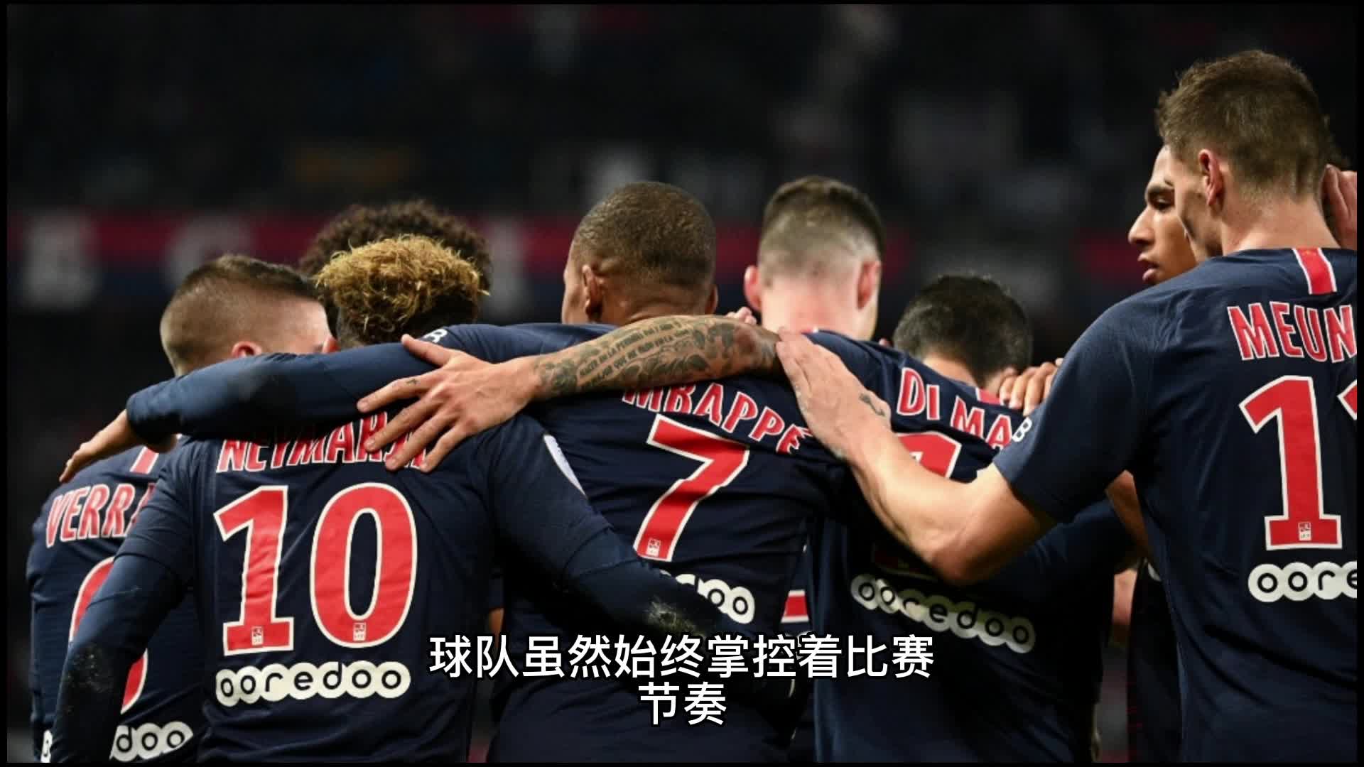 第二次进